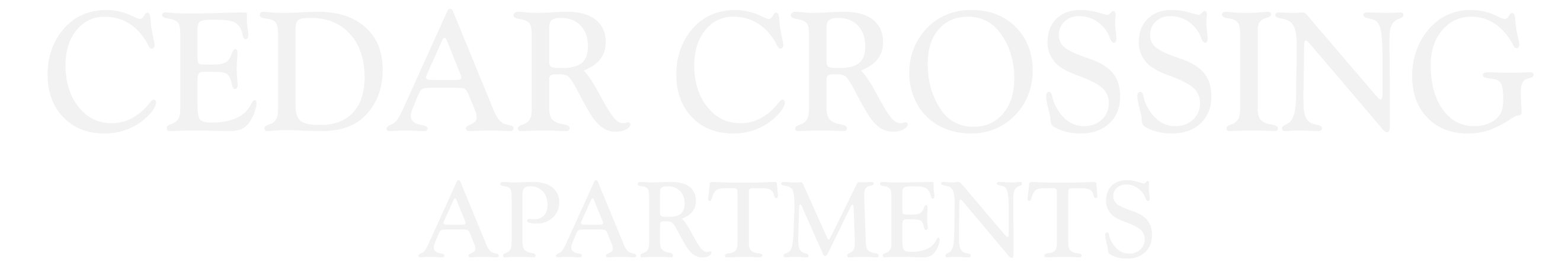 Cedar Crossing Apartments Logo